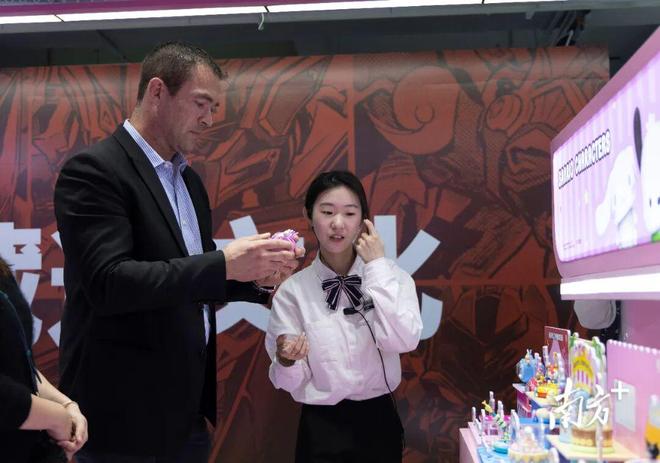 “玩心很重”的广东又上新了！(图4)