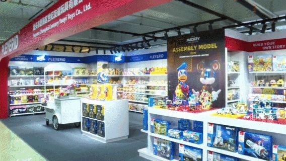 “玩心很重”的广东又上新了！(图3)