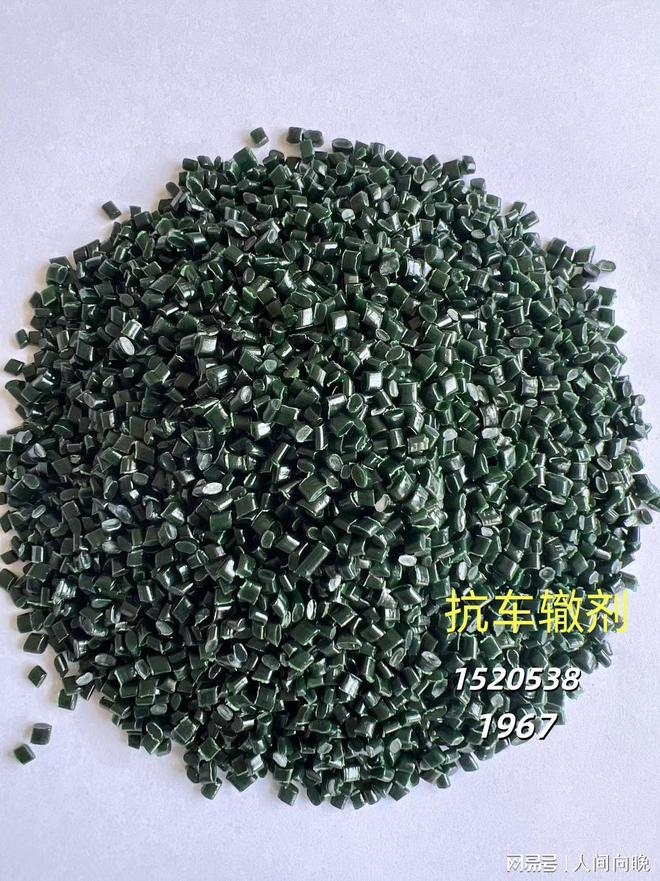 靠谱的土工合成材料厂家实力推荐：工程应用场景选型指南(图2)