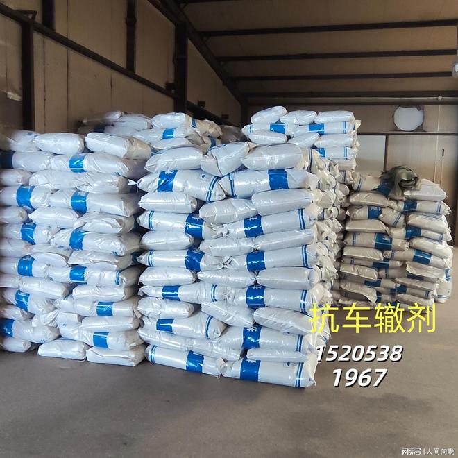 靠谱的土工合成材料厂家实力推荐：工程应用场景选型指南(图3)