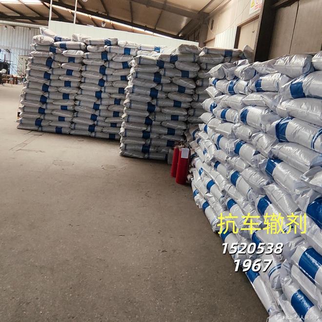 靠谱的土工合成材料厂家实力推荐：工程应用场景选型指南(图1)