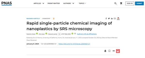 惊人发现！研究称瓶装水中塑料颗粒数量远超认知：可进入人体血液(图1)