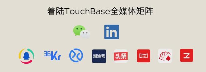 Patagonia“翻车”给绿色溢价品牌敲响了哪些警钟?(图7)