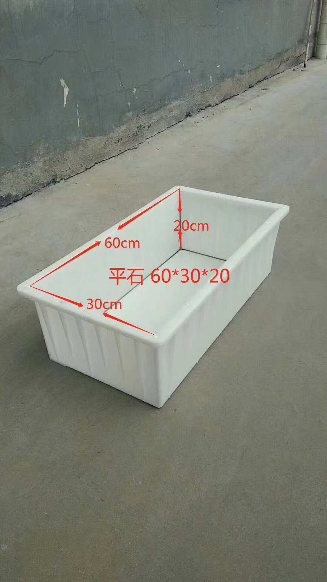 2024-2025年流水槽塑料模具选购全指南：趋势、服务商解析与选型框架(图2)