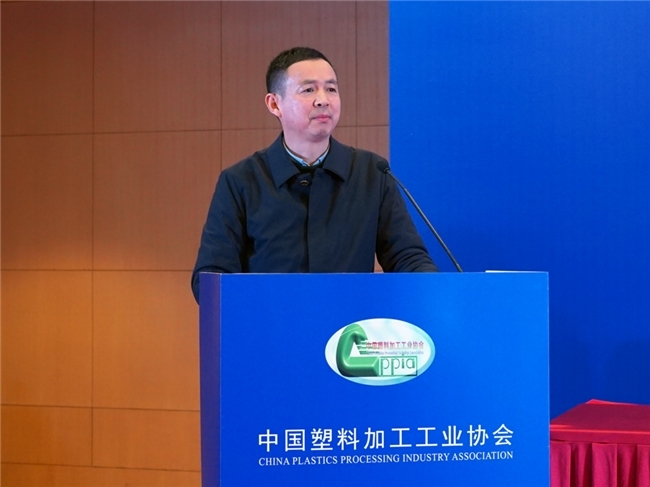 “塑”聚新势能“展”望新征程中国塑料加工工业协会新闻发布会南京成功召开(图7)
