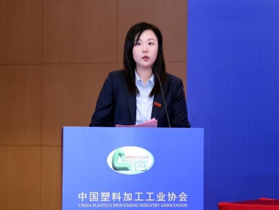 “塑”聚新势能“展”望新征程中国塑料加工工业协会新闻发布会南京成功召开(图2)