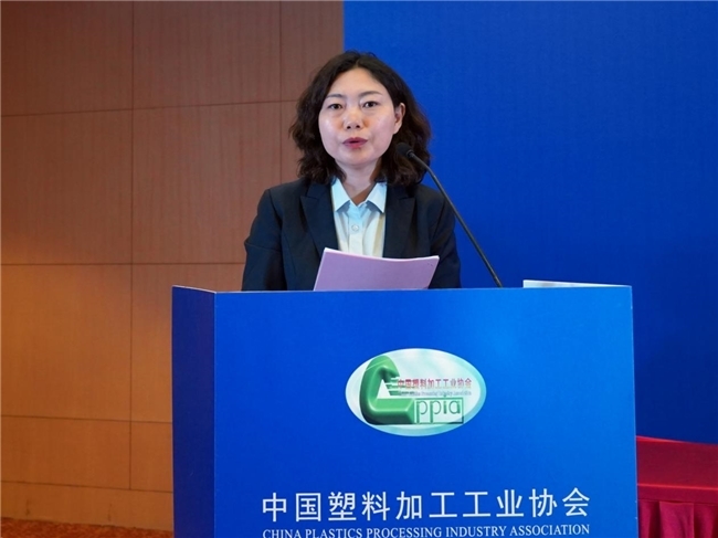 “塑”聚新势能“展”望新征程中国塑料加工工业协会新闻发布会南京成功召开(图3)