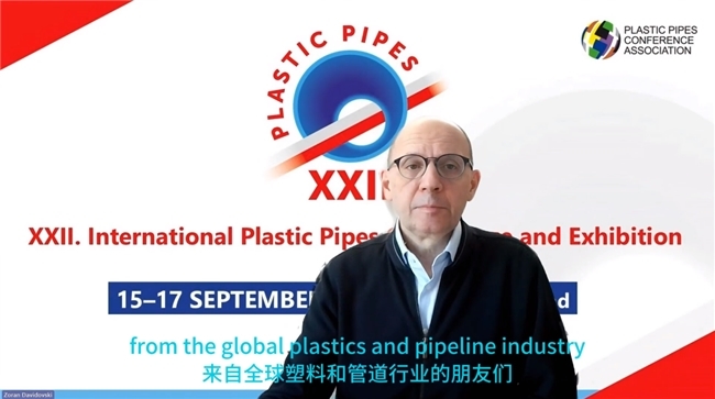 “塑”聚新势能“展”望新征程中国塑料加工工业协会新闻发布会南京成功召开(图4)