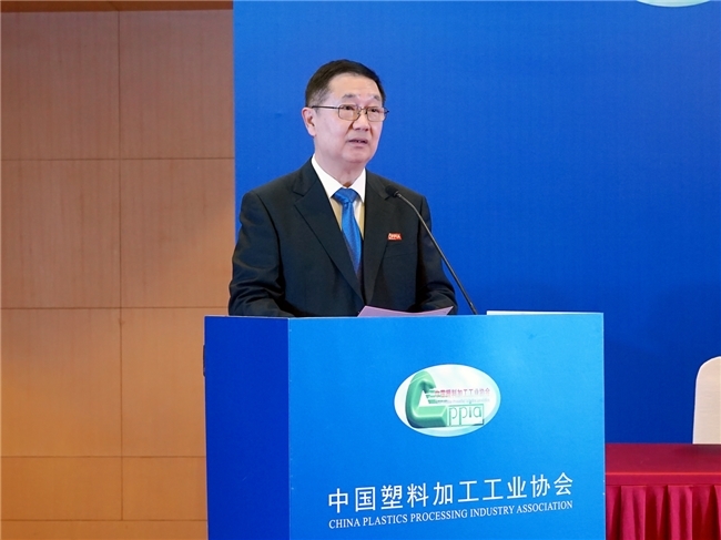 “塑”聚新势能“展”望新征程中国塑料加工工业协会新闻发布会南京成功召开(图5)