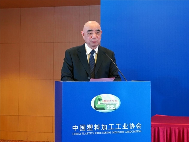 “塑”聚新势能“展”望新征程中国塑料加工工业协会新闻发布会南京成功召开(图6)