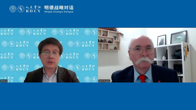澳洲学者：美国破坏中国进步的企图必然失败(图1)